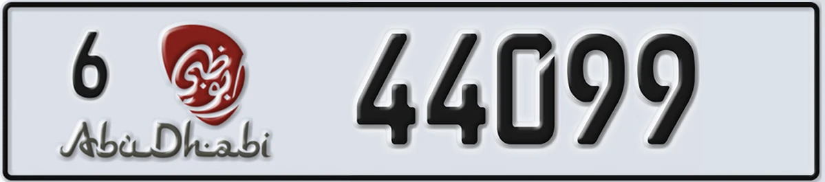 UAE License Plate Abu Dhabi 6 44099