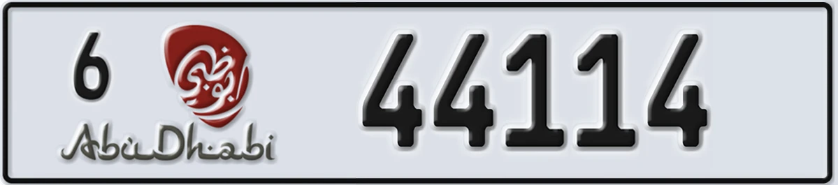 UAE License Plate Abu Dhabi 6 44114