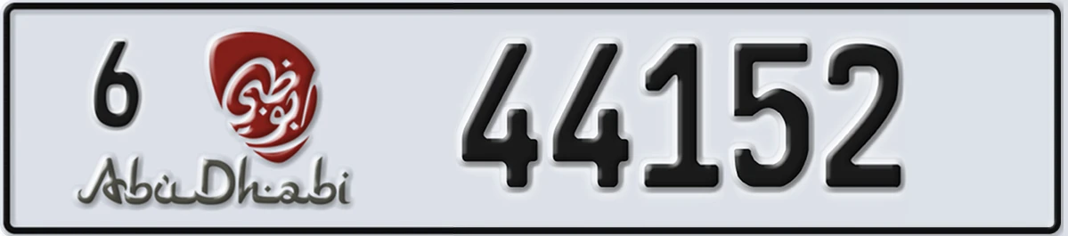 UAE License Plate Abu Dhabi 6 44152