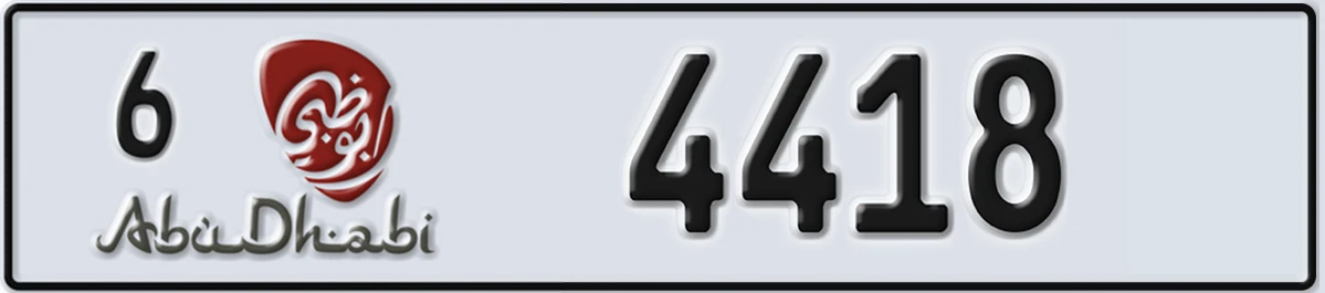 UAE License Plate Abu Dhabi 6 4418