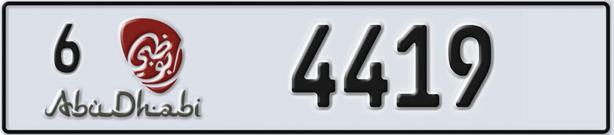 UAE License Plate Abu Dhabi 6 4419