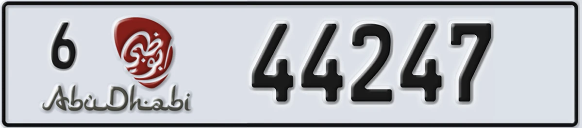 UAE License Plate Abu Dhabi 6 44247