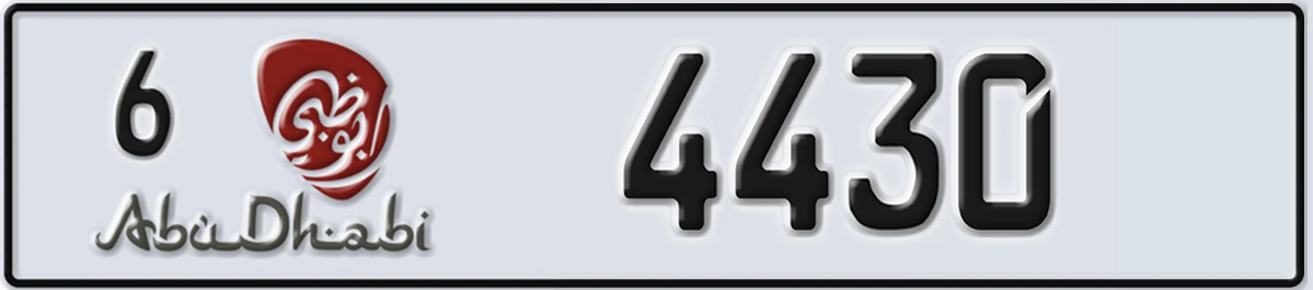 UAE License Plate Abu Dhabi 6 4430
