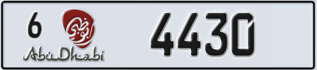 UAE License Plate Abu Dhabi 6 4430