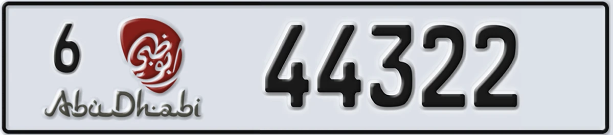 UAE License Plate Abu Dhabi 6 44322