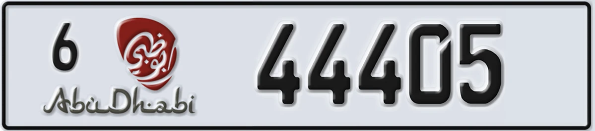 UAE License Plate Abu Dhabi 6 44405