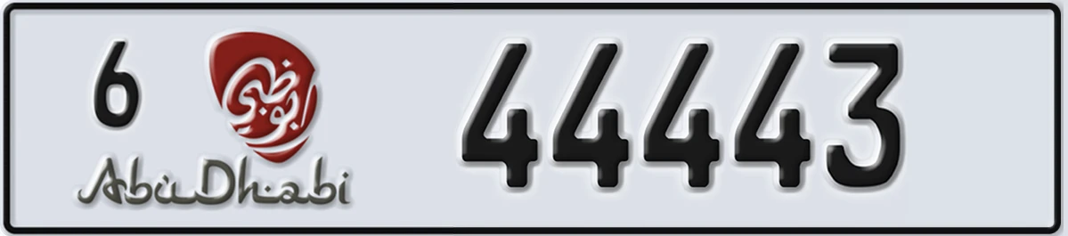 UAE License Plate Abu Dhabi 6 44443