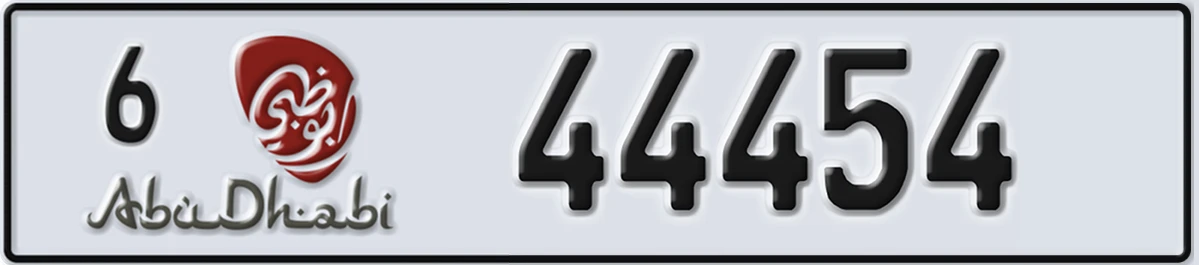 UAE License Plate Abu Dhabi 6 44454