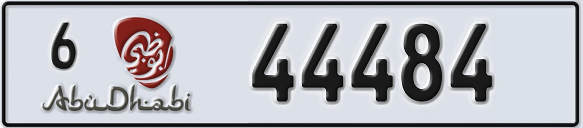 UAE License Plate Abu Dhabi 6 44484