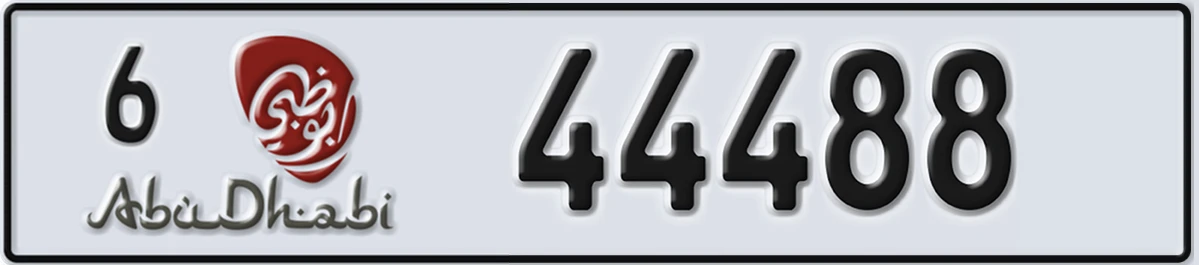 UAE License Plate Abu Dhabi 6 44488