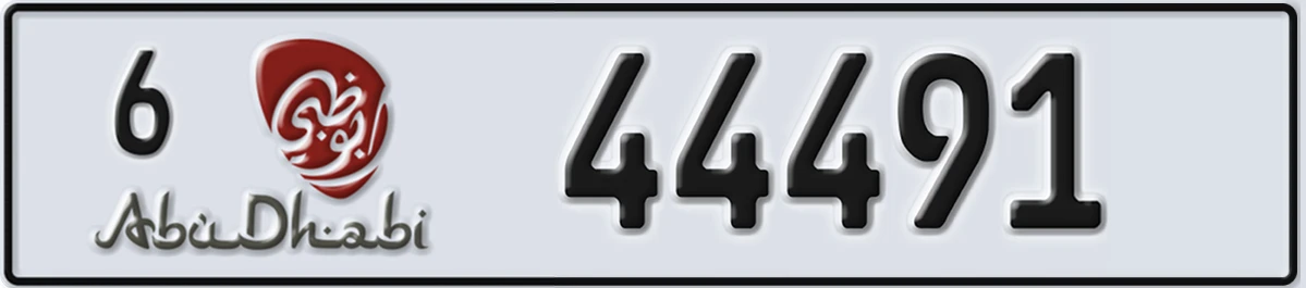 UAE License Plate Abu Dhabi 6 44491