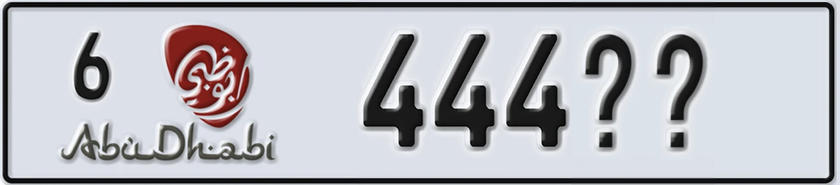 UAE License Plate Abu Dhabi 6 444@@