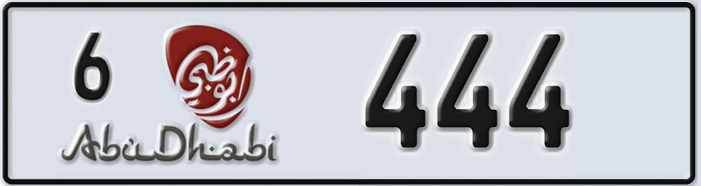 UAE License Plate Abu Dhabi 6 444XX