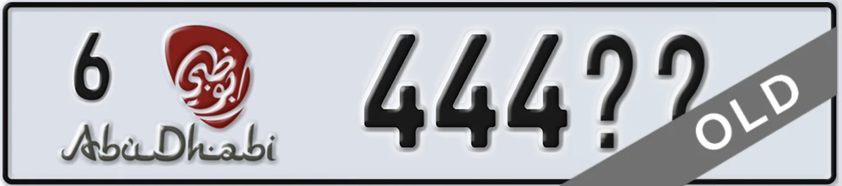 UAE License Plate Abu Dhabi 6 444XX