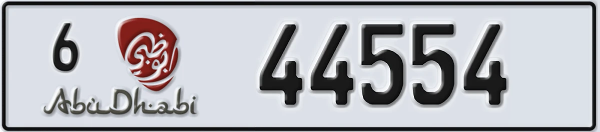 UAE License Plate Abu Dhabi 6 44554