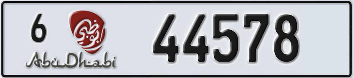 UAE License Plate Abu Dhabi 6 44578