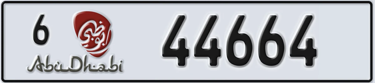 UAE License Plate Abu Dhabi 6 44664