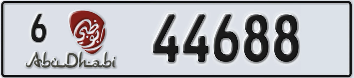UAE License Plate Abu Dhabi 6 44688