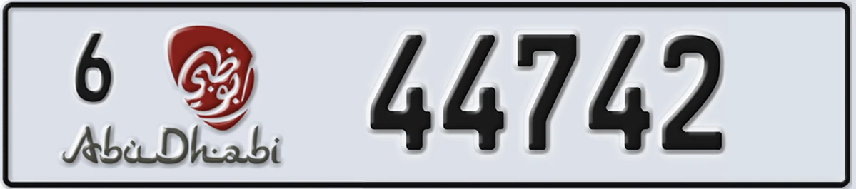 UAE License Plate Abu Dhabi 6 44742