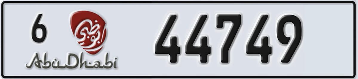 UAE License Plate Abu Dhabi 6 44749