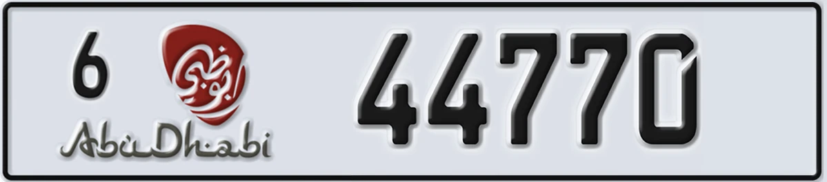 UAE License Plate Abu Dhabi 6 44770