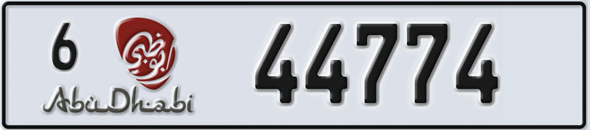 UAE License Plate Abu Dhabi 6 44774