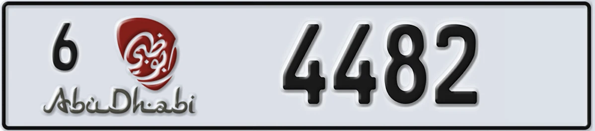 UAE License Plate Abu Dhabi 6 4482