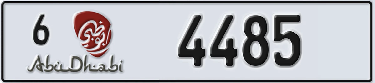 UAE License Plate Abu Dhabi 6 4485