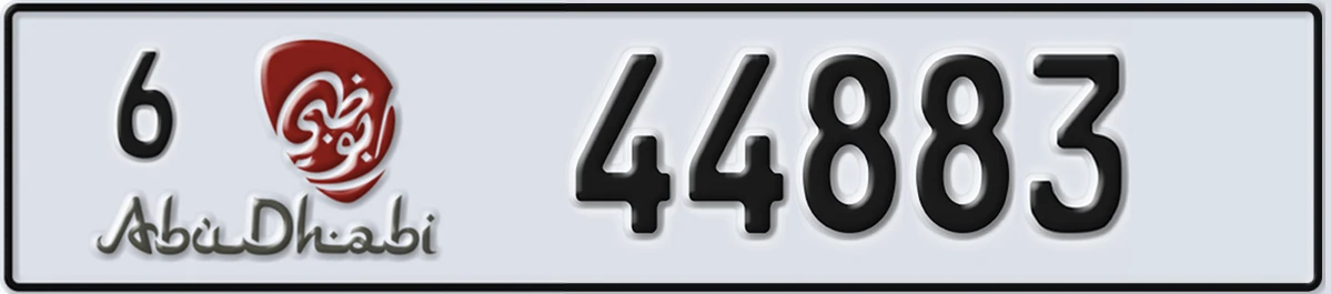 UAE License Plate Abu Dhabi 6 44883