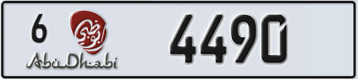UAE License Plate Abu Dhabi 6 4490