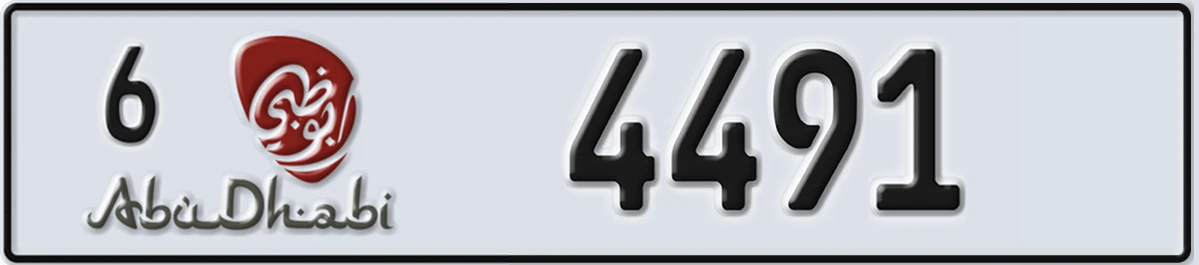 UAE License Plate Abu Dhabi 6 4491