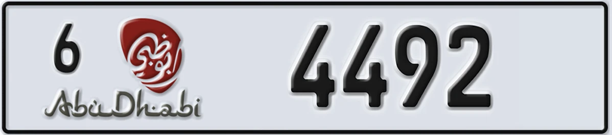 UAE License Plate Abu Dhabi 6 4492