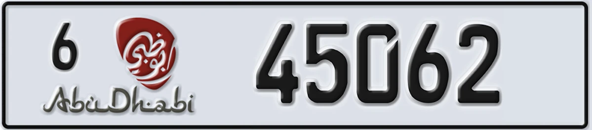 UAE License Plate Abu Dhabi 6 45062