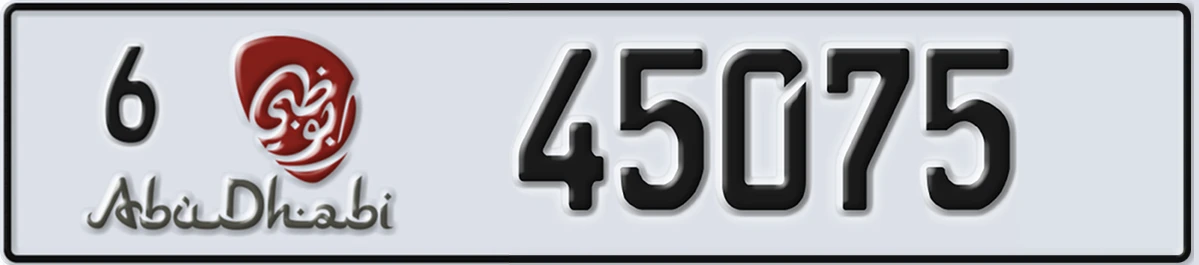 UAE License Plate Abu Dhabi 6 45075