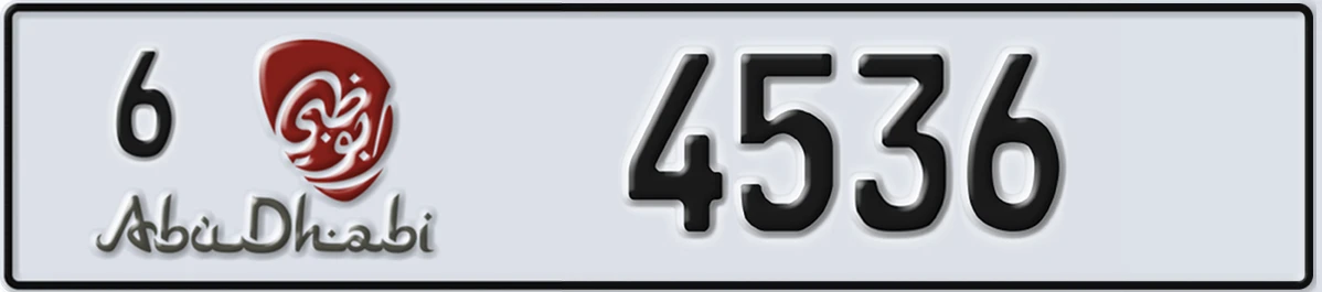 UAE License Plate Abu Dhabi 6 4536