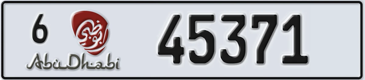 UAE License Plate Abu Dhabi 6 45371