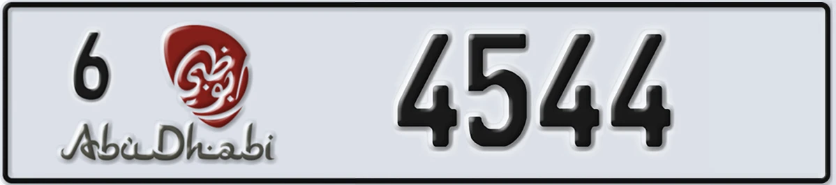 UAE License Plate Abu Dhabi 6 4544