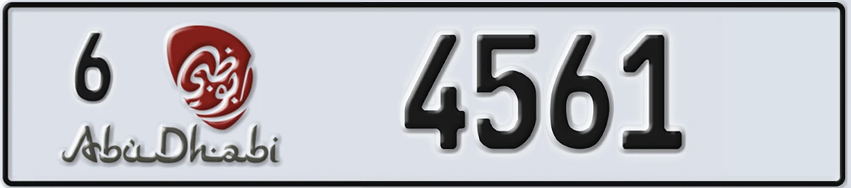 UAE License Plate Abu Dhabi 6 4561