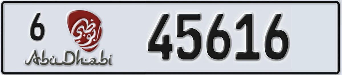 UAE License Plate Abu Dhabi 6 45616