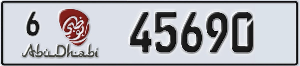 UAE License Plate Abu Dhabi 6 45690