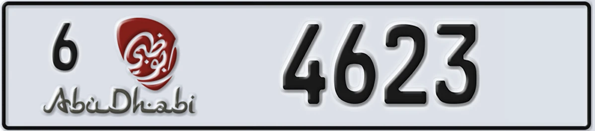 UAE License Plate Abu Dhabi 6 4623
