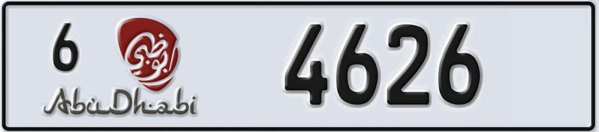 UAE License Plate Abu Dhabi 6 4626