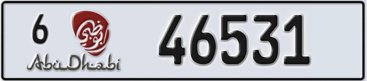 UAE License Plate Abu Dhabi 6 46531