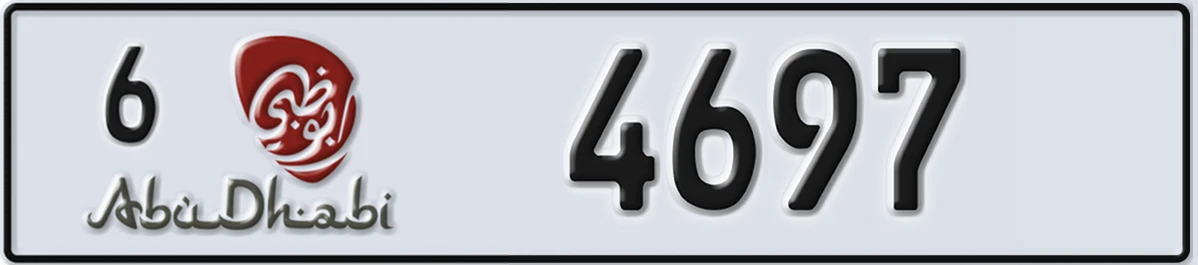 UAE License Plate Abu Dhabi 6 4697