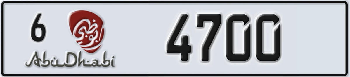 UAE License Plate Abu Dhabi 6 4700