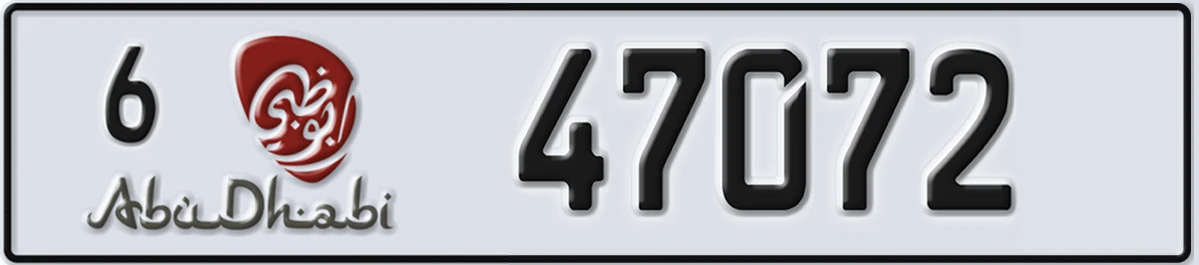 UAE License Plate Abu Dhabi 6 47072