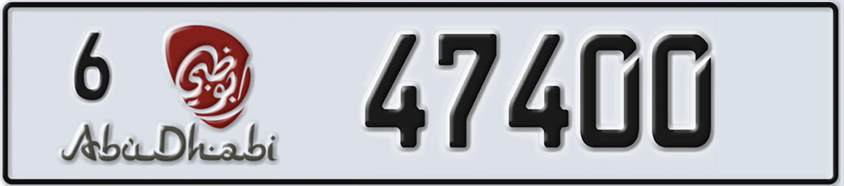 UAE License Plate Abu Dhabi 6 47400