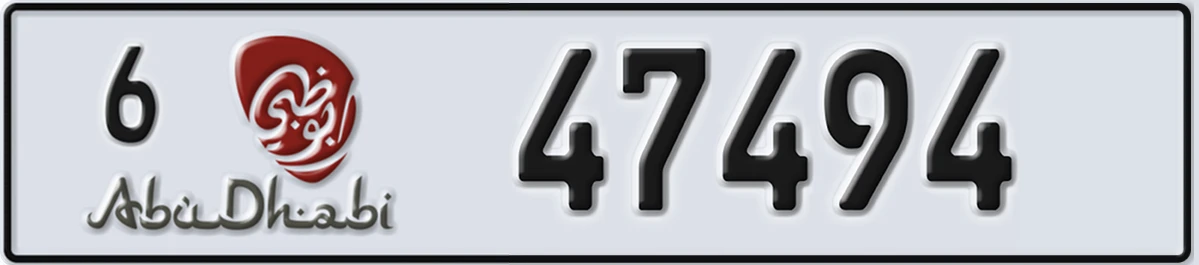 UAE License Plate Abu Dhabi 6 47494
