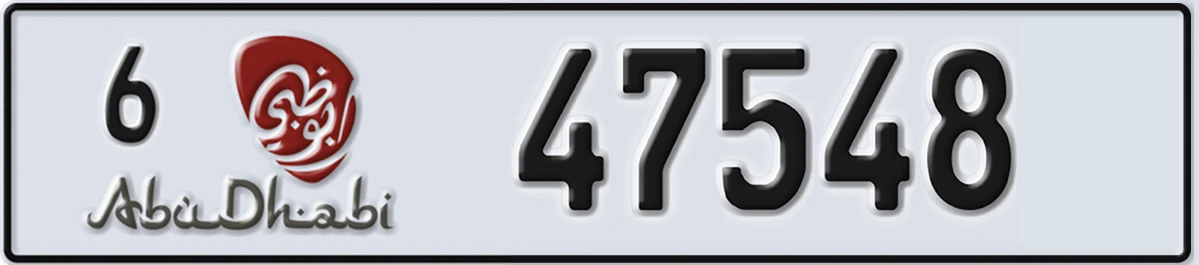 UAE License Plate Abu Dhabi 6 47548
