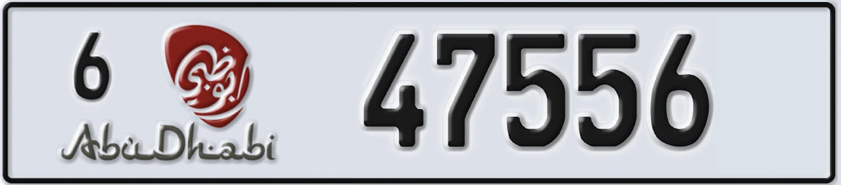 UAE License Plate Abu Dhabi 6 47556